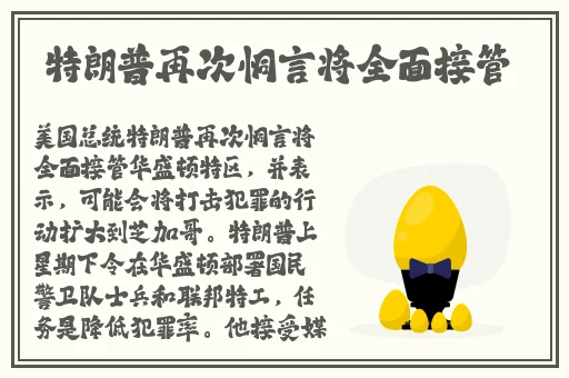 李宗瑞种子全集